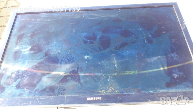 SAMSUNG UE46C6730USXZG 