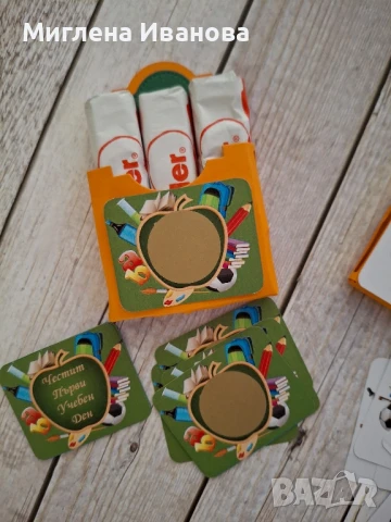 кутийка за първият учебен ден/морков , снимка 6 - Други - 51372297