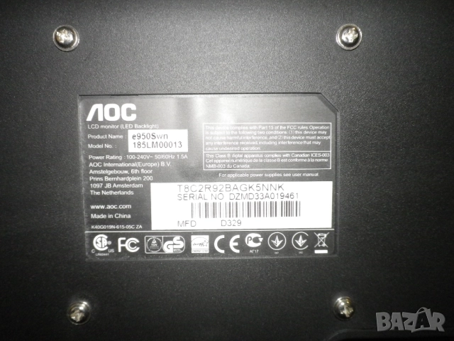 Качествен LED монитор AOC e950Swn, снимка 8 - Монитори - 52499363