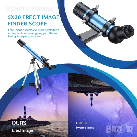 Телескоп AOMEKIE увеличение 234x за възрастни и деца, снимка 5 - Образователни игри - 52545899