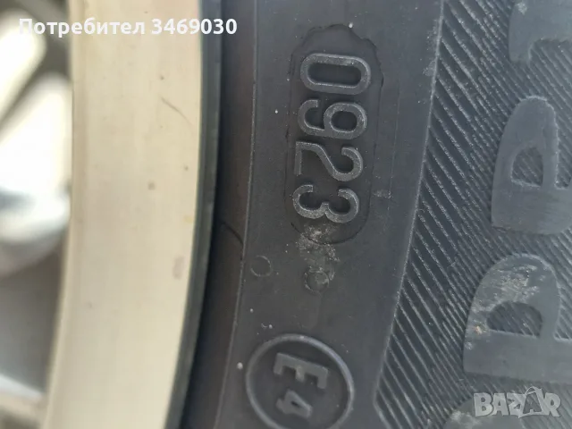 Продавам джанти Style 72 18 за БМВ , снимка 13 - Гуми и джанти - 55952490