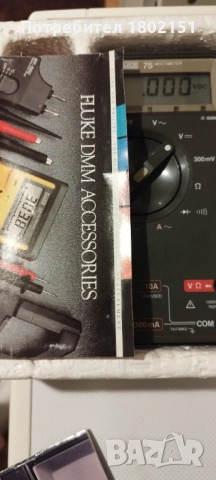 FLUKE 75, снимка 5 - Друга електроника - 52860950