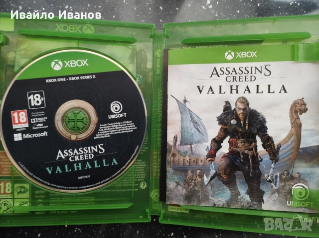 Игри за Xbox, 20 лв цена за всяка , снимка 5 - Игри за Xbox - 52628622