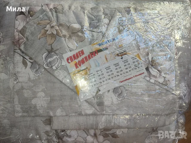 Спални комплекти с олекотена завивка , снимка 6 - Спално бельо - 51067800