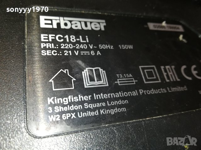 ERBAUER EFC-18LI LI-ION BATTERY CHARGER-ВНОС SWISS 3010231039, снимка 14 - Винтоверти - 42775848