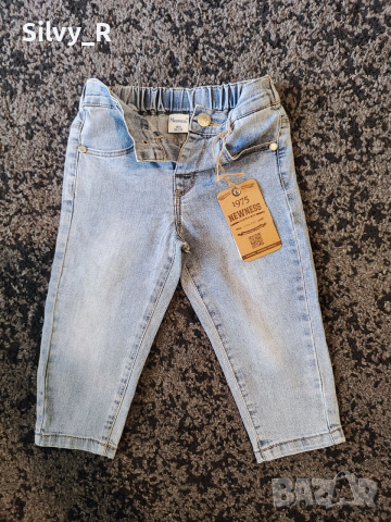 Чисто нови дънки, снимка 2 - Бебешки дънки - 53045751