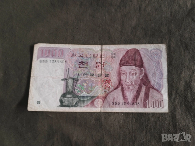 10000 и 5000 вон Южна Корея, снимка 3 - Нумизматика и бонистика - 52599678