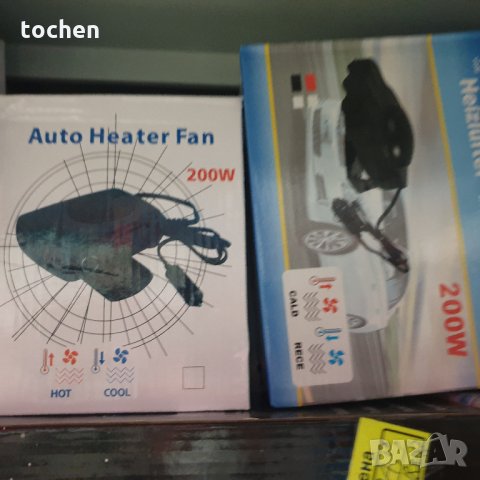 12V 200W - Керамична Духалка Печка за кола , снимка 9 - Аксесоари и консумативи - 35291728