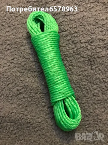 Въже за простор 20м., снимка 1