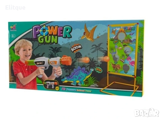 Комплект за игра,мишена с пистолет