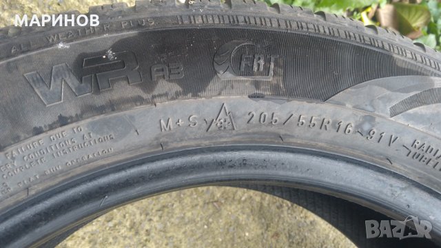 Зимни 205/55/16 рънфлет, снимка 2 - Гуми и джанти - 30674941