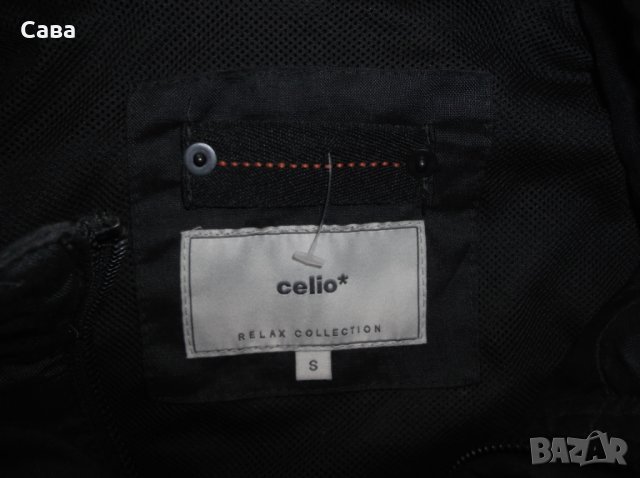 Яке пролет, есен CELIO   мъжко,С-М