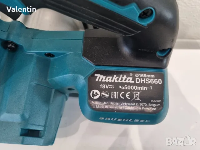 Акумулаторен ръчен циркуляр Makita DHS 660, снимка 5 - Циркуляри - 49096831