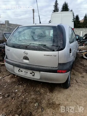 Опел Корса Ц 1.2  75к.с На Части., снимка 4 - Автомобили и джипове - 48696785