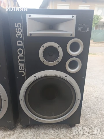 Тонколони JAMO, снимка 2 - Тонколони - 51029539