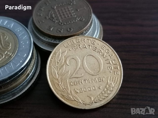 Монета - Франция - 20 сентима | 2000г.