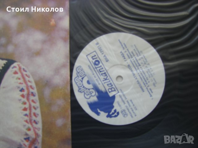 ВНА 12001 - Никола Атанасов - Гайда, снимка 3 - Грамофонни плочи - 31598809
