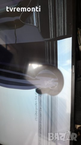 лед диоди от дисплей CY-WK049HGLV5H, снимка 5 - Части и Платки - 32069901