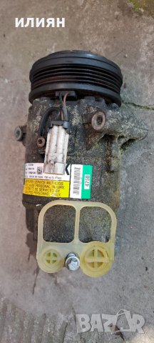 Компресор за климатик за Opel Astra H ,Zafira B 2005 2010 383601234  , снимка 6 - Части - 37967054