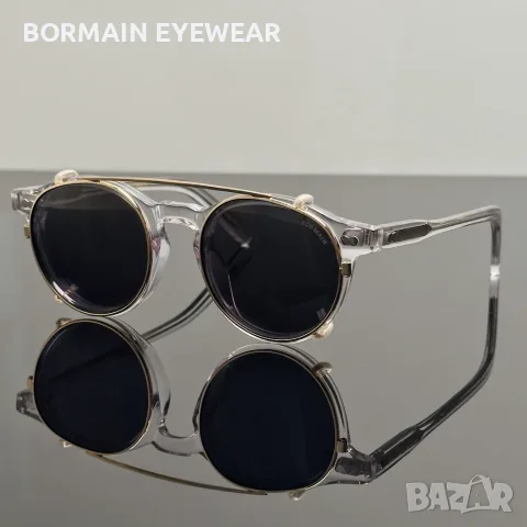 Слънчеви очила BorMain Eclipse Clip-On поляризирани нови, унисекс