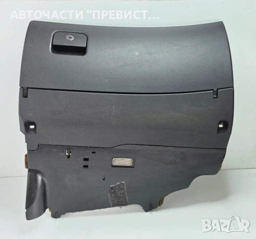 Жабка Ауди А6 Ц5 Audi A6 C5 Allroad 99-05г