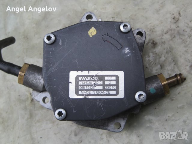 Вакуум помпа 9140307520 Vabco 9140300214 Антара Каптива 2,0 цдти Antara Shevrolet Captiva 2,0 cdti, снимка 1