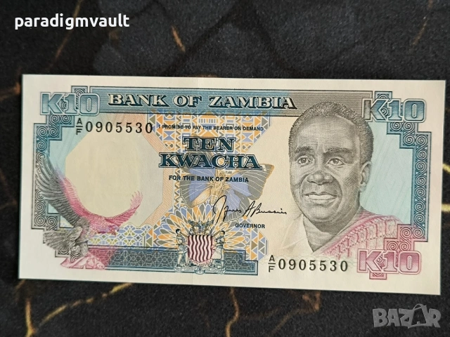 Банкнота - Замбия - 10 квача UNC | 1989г. - 1991г.