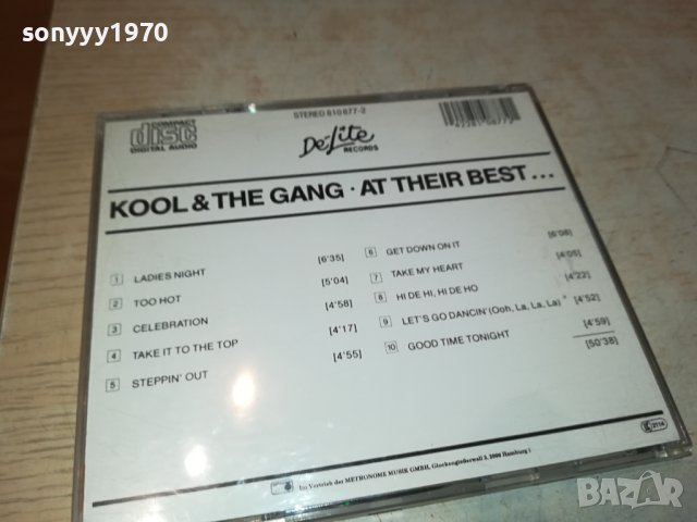 KOOL & THE GANG CD-MADE IN WEST GERMANY 1602240905, снимка 12 - CD дискове - 44318944