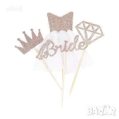 Bride to be 4 бр диамант рокля корона картонени топери за мъфини и торта Моминско парти декор топер , снимка 7 - Други - 37086283