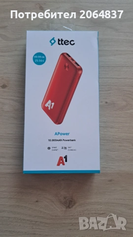 Honor X5c Plus, снимка 5 - Други - 53927803