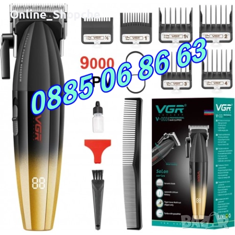Безжична машинка за подстригване VGR 003, машинка за коса