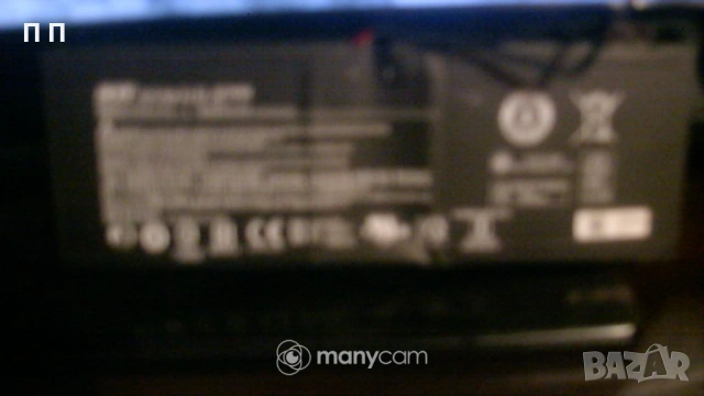 Acer Nitro 5, снимка 3 - Части за лаптопи - 53237161