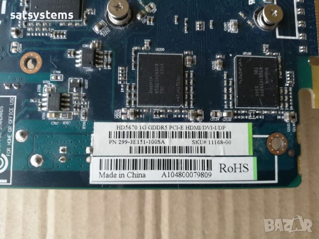 Видео карта AMD Radeon Sapphire HD 5670 HDMI 1024MB GDDR5 128bit PCI-E, снимка 8 - Видеокарти - 39267308