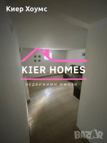Продавам къща в село Николово обл.Хасково, снимка 4 - Къщи - 51329577