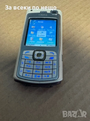 Nokia N70 , Нокия N70 , Made in Finland, снимка 15 - Nokia - 53015154