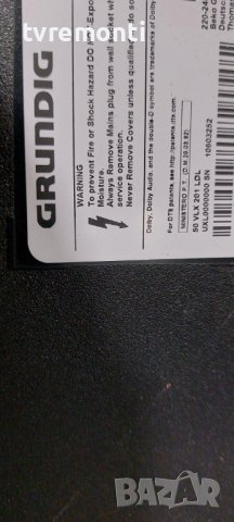 POWER SUPPLY PW.89W2.623 for GRUNDIG 50 VLX 21 LDL 50inc DISPLAY 057T50-B23, снимка 5 - Части и Платки - 42193849