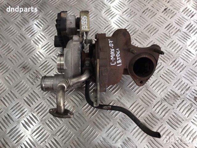 Турбо Ford C-Max,1.8TDCI,2007г.