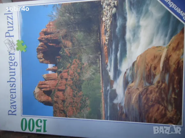 Disney и Puzzle пъзели., снимка 1