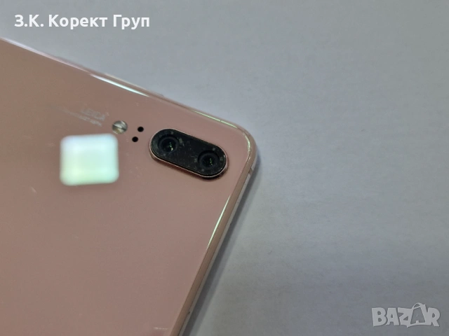 Huawei P20 Dual Sim, Pink, 128 GB, снимка 6 - Huawei - 54106991