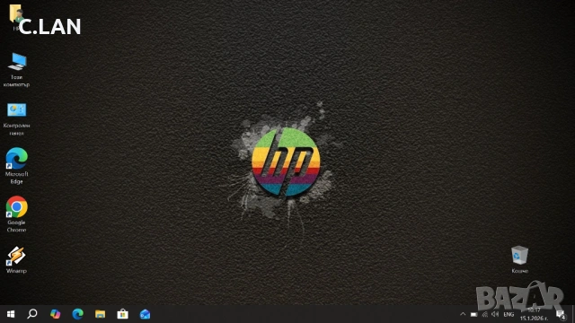 HP EliteBook 840 G3 i5 6300U/8GB/256SSD/FHD/Подсветка, снимка 2 - Лаптопи за работа - 53171972