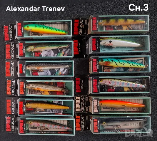 Воблери Rapala Original Floating, снимка 3 - Такъми - 55785299