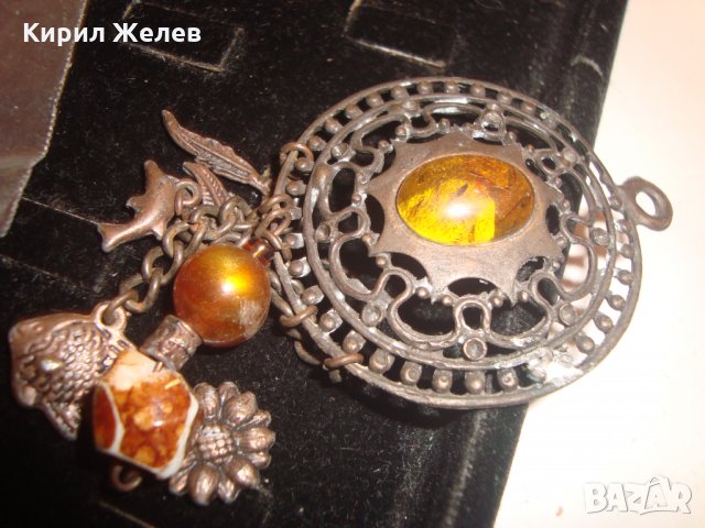 ВИНТИДЖ БРОНЗОВ МЕДАЛЬОН с КЕХЛИБАР и ФИГУРАЛНИ ВИСУЛКИ 10065