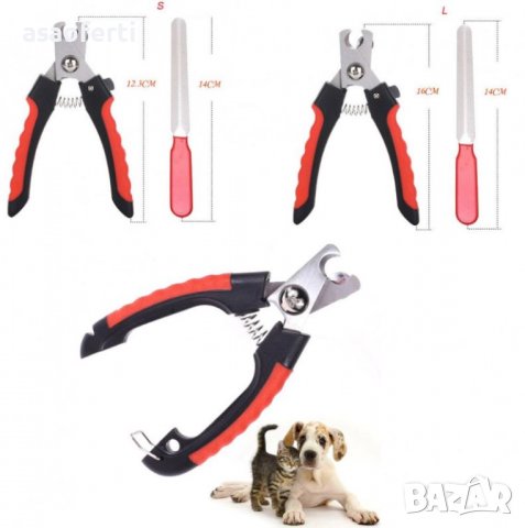  Резачка и пиличка за кучешки и котешки нокти., снимка 5 - За кучета - 39744350