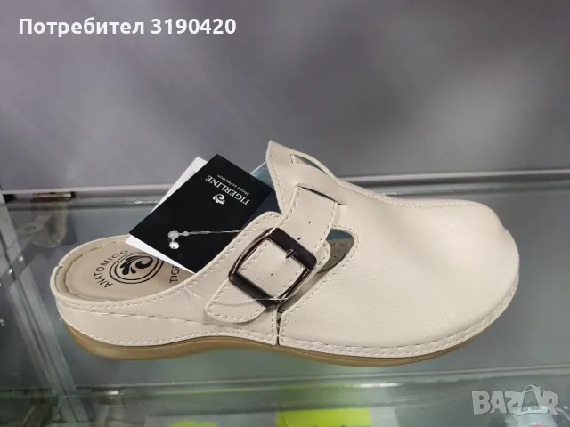 Дамски чехли , снимка 1