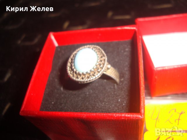 18-19 ВЕК ВЪЗРОЖДЕНСКИ СРЕБЪРЕН ТЮРКОАЗЕН ПРЪСТЕН МАЙСТОРСКА КУЮМДЖИЙСКА ИЗРАБОТКА 8351, снимка 10 - Антикварни и старинни предмети - 33737036