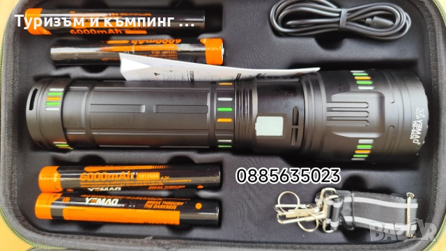 Мощен прожектор - 1000 метра, снимка 2 - Екипировка - 52516136