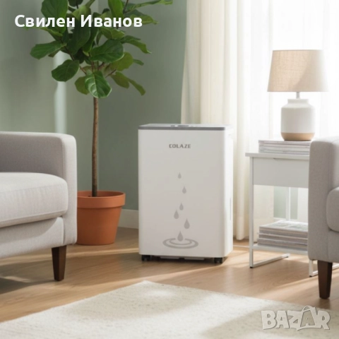 2бр/ Влагоуловител COLAZE за мазе – Тихо и ефективно решение срещу влага, мухъл и конденз