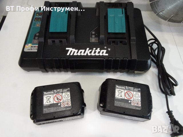 Makita DCE 090 / 2 x 5.0 Ah - Дискова резачка за бетон, снимка 10 - Други инструменти - 44206969