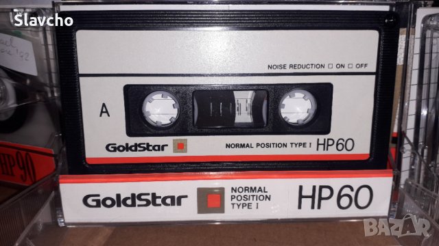 Аудио касети Goldstar HP60/Made in Korea/ 10 броя в орг. кутия