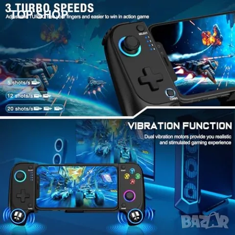 Нов Безжичен Контролер за Мобилни Игри с Turbo и Вибрация, Съвместим с iOS/Android, снимка 6 - Друга електроника - 49657395